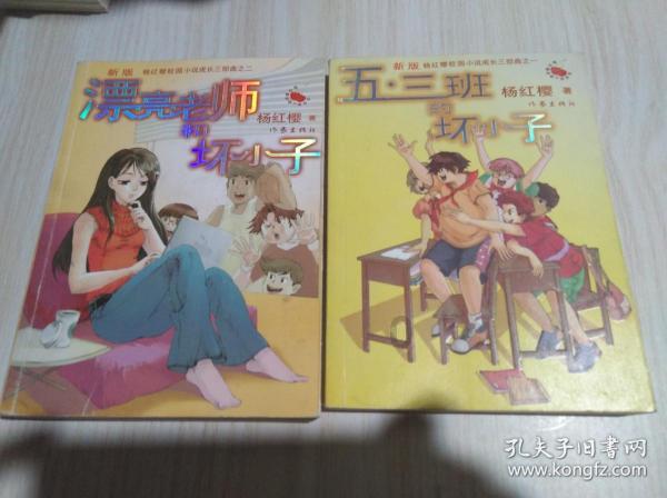 秦皇汉武,唐宗宋祖这些趣闻轶事,你是否了解过?