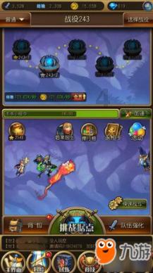 三小只僵尸的游戏时间7