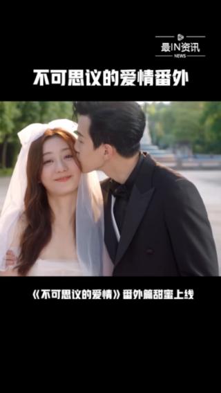 高空畅游的女孩