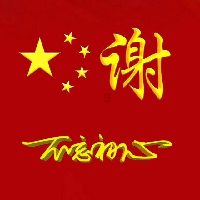 植物大战僵尸反击篇