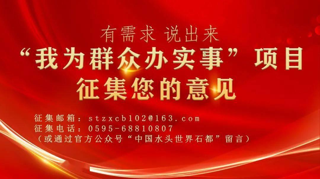 遗失之森
