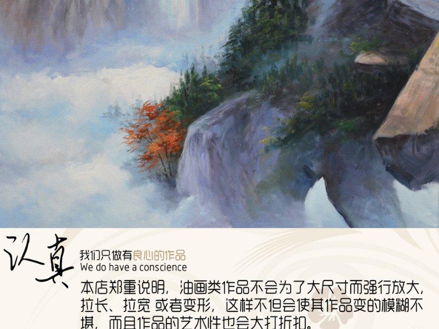 世界最大的洋是什么洋？